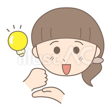 女性A(ひらめき・思いつく)
