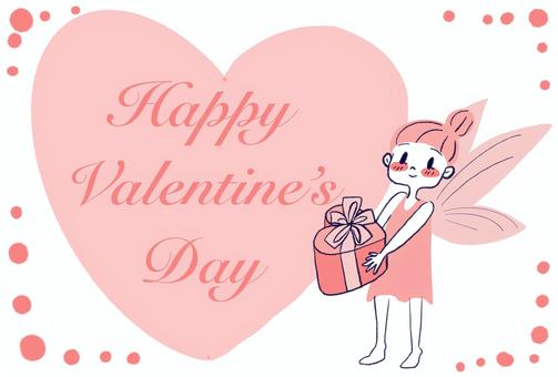 Illustration, valentine, fairy, message card, 