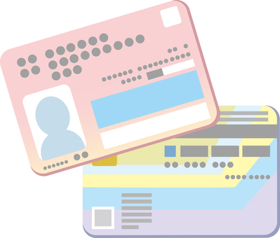 マイナンバーカード マイナンバーカード,マイナンバー制度,個人番号,本人確認,個人情報,識別番号,個人識別,身分証明,身分証明証,公的身分証明書のイラスト素材