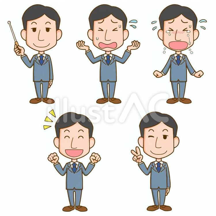 会社員スーツ男性表情セット 会社員,サラリーマン,スーツのイラスト素材