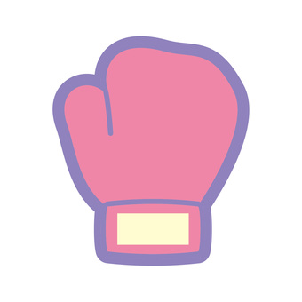 パステルカラーかわいいイラストボクシング ボクシング,ボクシンググローブ,ボクシング部,フラットデザイン風,ピクトグラム風,ベクター,アウトライン,カラー,デフォルメ,パスのイラスト素材