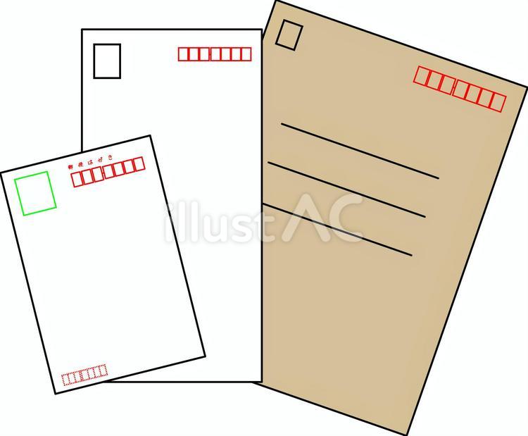 封筒　 封筒,ハガキ,茶封筒のイラスト素材
