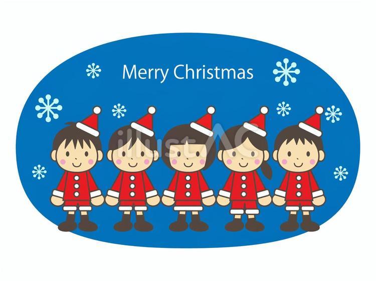 手を繫ぐ子供たち（クリスマス） クリスマス,結晶,サンタ服のイラスト素材