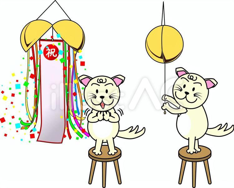くす玉　球　割る　犬　擬人化 くす玉,球,割るのイラスト素材