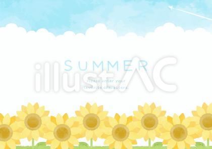 ヒマワリの花畑と青空の背景イラスト