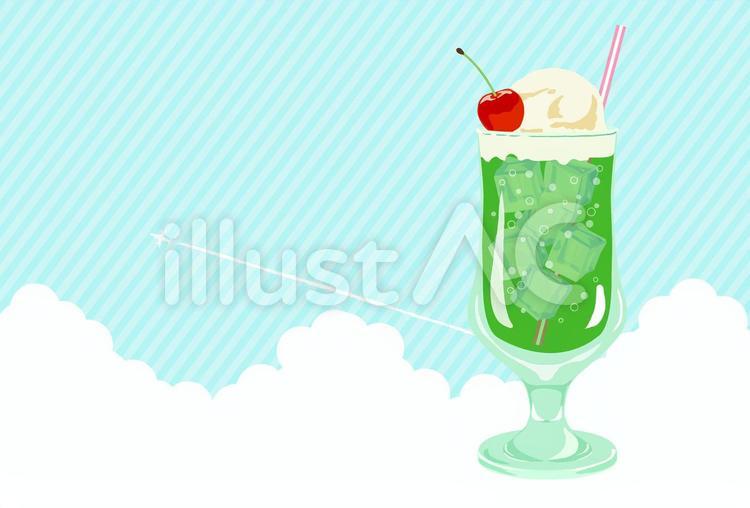 夏空クリームソーダの暑中見舞いはがきヨコ クリームソーダ,夏,入道雲のイラスト素材