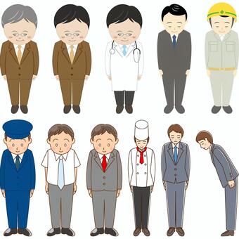 Middle-aged man's icon set to lower his head, middle aged, male, male, JPG, PNG and AI