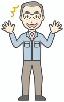  中年作業着-154-全身 驚く,中小企業,作業着,中年,ビジネスマン,サラリーマン,会社員,ビジネス,社長,男性のイラスト素材