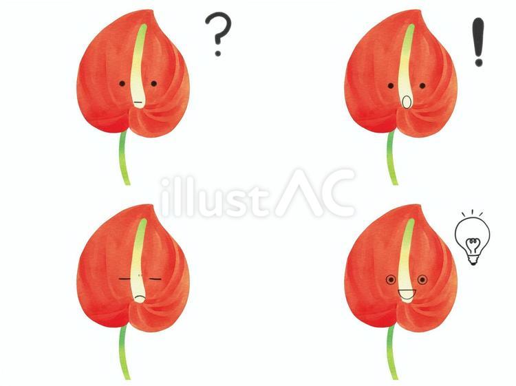 花のキャラの表情セット　考　アンスリウム アンスリウム,花,キャラクターのイラスト素材