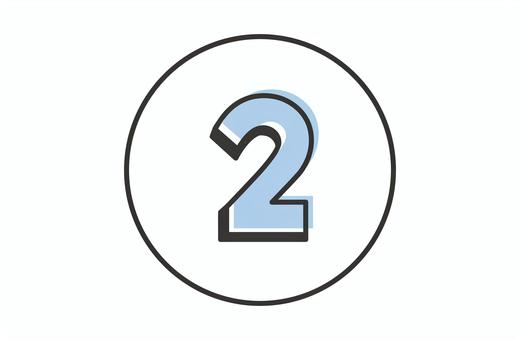 青い②アイコン 青い②アイコン 2,青,数字,アイコン,丸,番号,順番,順位,シンボル,マークのイラスト素材