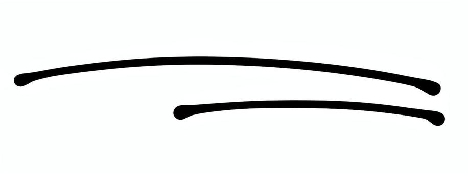 長短二重カーブ飾り線 線,ライン,下線,カーブ,二重,長い,短い,アンダーライン,素材,飾りのイラスト素材