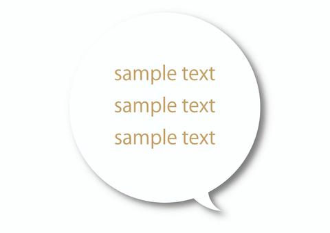 A simple round speech bubble with shadow, , JPG, PNG and AI