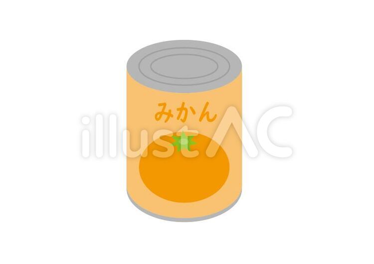 みかんの缶詰 みかん,缶詰,果物のイラスト素材