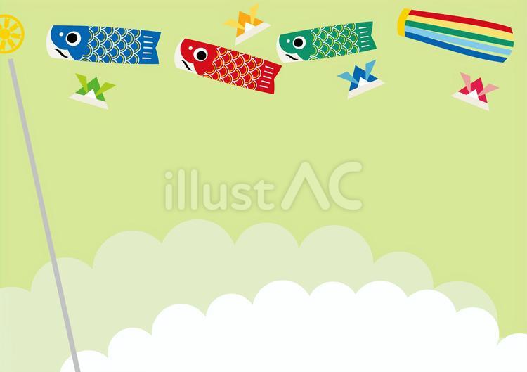 鯉のぼりのこどもの日フレーム背景9緑色 子どもの日,子供の日,こどもの日のイラスト素材
