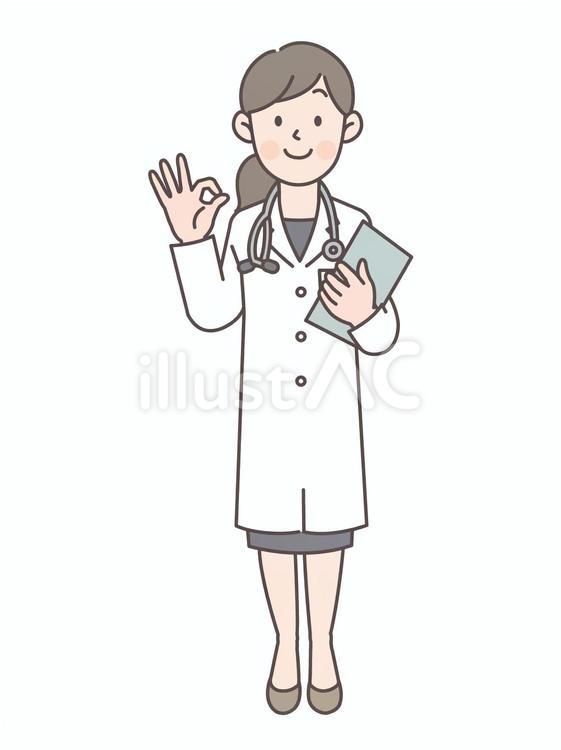 OKサインを出す女医さん_全身 医者,人物,医師のイラスト素材