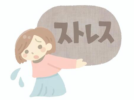 ストレスを抱える女の子 ストレス,抱える,女性,負荷,緊張,負担,重い,背負う,大変,困るのイラスト素材