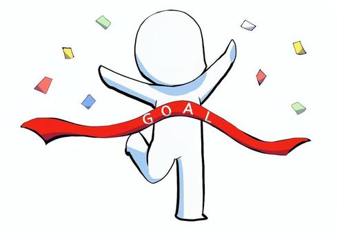 ゴールする人 ゴール,達成,成功,完走,目標達成,チャレンジ,マラソン,運動会,喜び,棒人間のイラスト素材