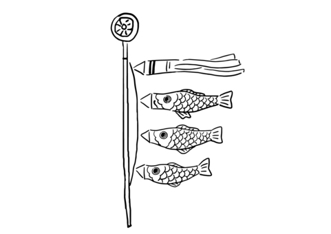 こいのぼりの線画