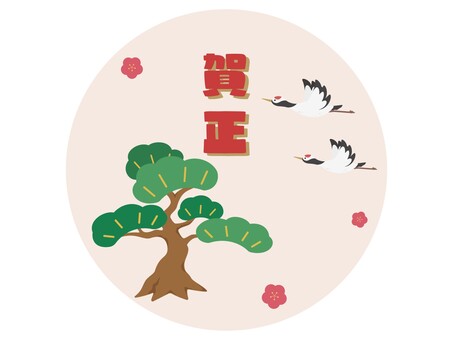 鶴と松の賀正アイコン　ピンク 賀正,アイコン,背景,文字,文字入り,ピンク,松,松の木,鶴,梅のイラスト素材