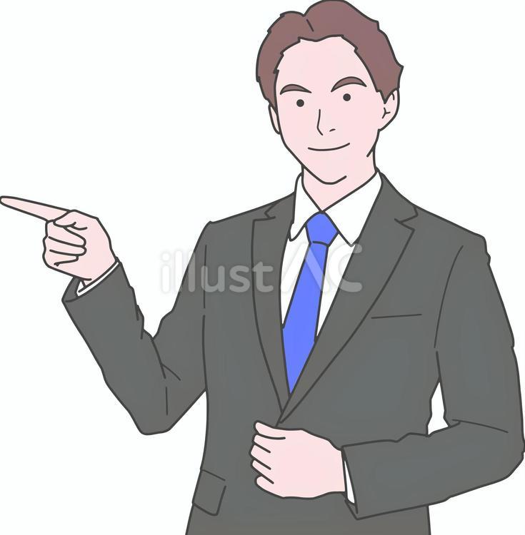 指差しして示すビジネスマン 案内,こちら,指差しのイラスト素材