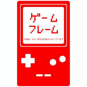 レトロゲーム機フレーム（レッド） ゲーム機,レトロゲーム,携帯ゲーム機,おもちゃ,かわいい,ポップ,シンプル,フレーム,枠,飾りのイラスト素材