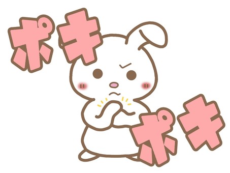 兔子和擬聲詞, JPG 和 PNG 兔子和擬聲詞, 模仿聲音, 象聲詞, pokipoki, JPG 和 PNG