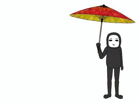 KUROTAITUKUN 人,黒タイツ,キャラクター,ポーズ,黒,全身,番傘のイラスト素材