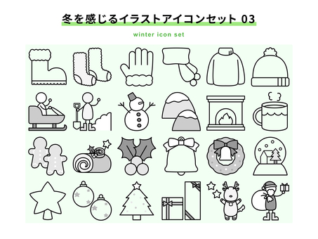 Winter illustration icon set 03, JPG, PNG and AI Winter illustration icon set 03, , JPG, PNG and AI