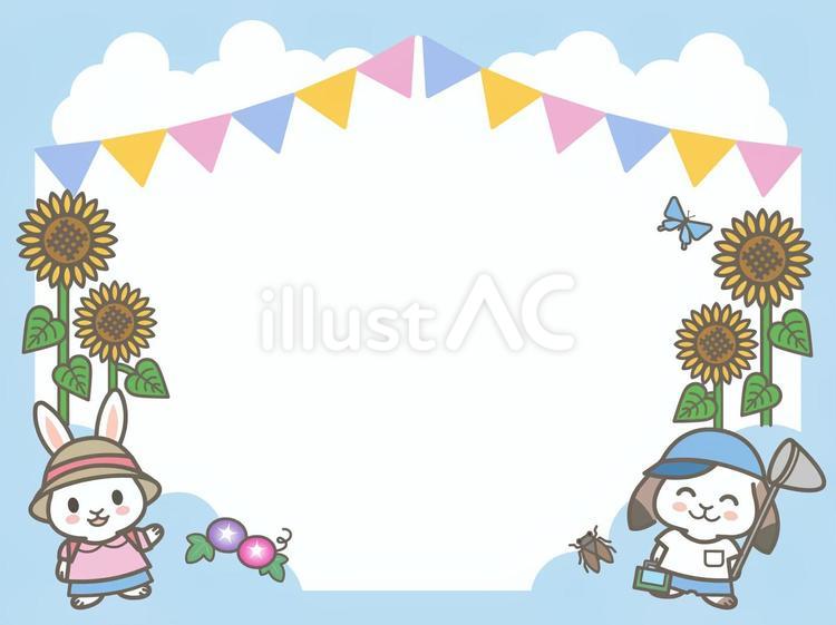 うさぎキャラの夏休みイメージフレーム 夏休み,子ども向け,夏のイラスト素材