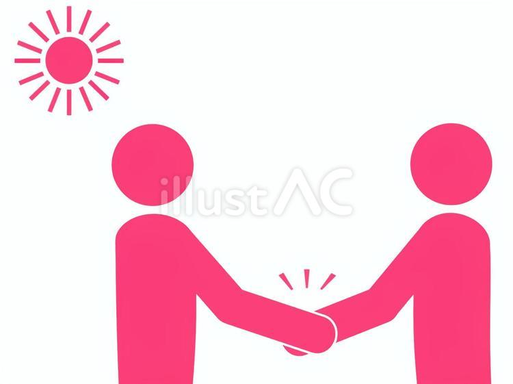 昼に互いに手を握り握手する2人（赤） 人,ピクトグラム,握手のイラスト素材