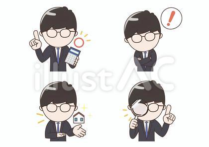 家を売るメガネの顔なしビジネスマンセット