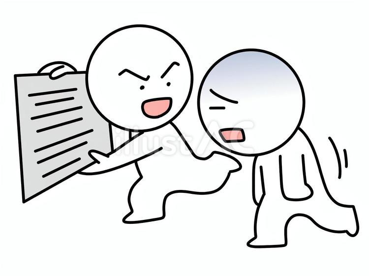 見たくない書類を見せられて青ざめる棒人間 棒人間,見せる,書類のイラスト素材