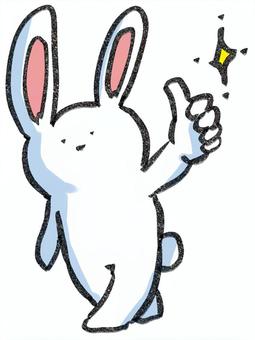 good rabbit, good rabbit, rabbit, good, sam's up,