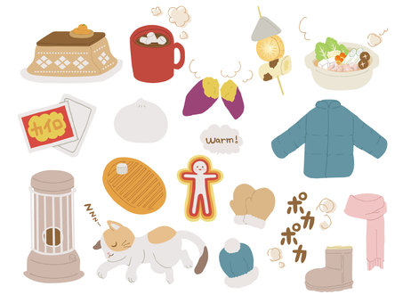 冬のあったかセット(主線なし) コタツ,ミカン,ココア,マシュマロ,マグカップ,ホットドリンク,おでん,鍋,カイロ,肉まんのイラスト素材