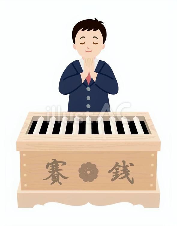 参拝する男子中学生1 参拝,拝む,男性のイラスト素材