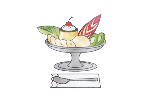 プリンアラモード 水彩風,プリン,リンゴ,メロン,バニラアイス,バナナ,キウイ,生クリーム,スプーンのイラスト素材