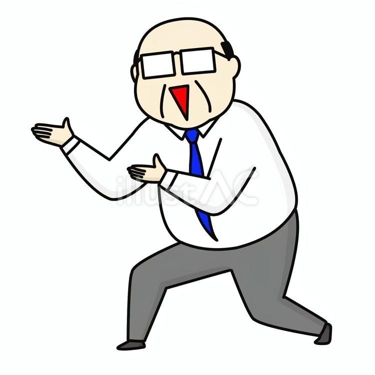左側を手のひらで指す中年の男性 おじさん,指差し,左のイラスト素材