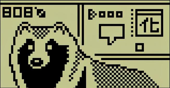 古いゲームの画面みたいな狸のドット絵 狸,ドット絵,レトロゲーム風,デジタル,シンプルのイラスト素材