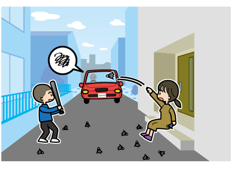 父母和孩子在住宅區的路上拋球, JPG 和 PNG 父母和孩子在住宅區的路上拋球, 道路族, 公路遊戲, 道路, JPG 和 PNG