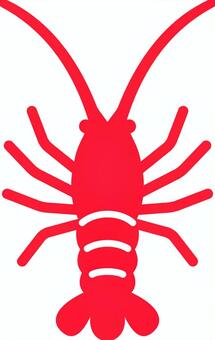 ピクトグラムの赤の伊勢海老です。 伊勢海老,シンプル,エビ,ロブスター,甲殻類,シーフード,魚介類,海産物,お祝い,高級のイラスト素材