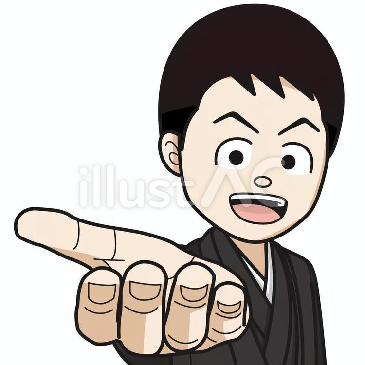 手を差し出す袴を着た男性 手,差し出す,要求のイラスト素材