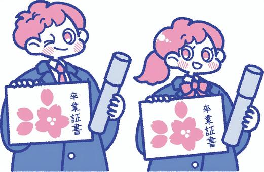 卒業証書を持った笑顔の2人の制服の学生 学生,卒業,卒業式,春,卒業証書,男の子,女の子,中学生,高校生,人物のイラスト素材
