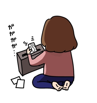シュレッダーをかける女性2 女性,かわいい,ゆるい,手描き,シュレッダー,処分,人物,写真,書類,思い出のイラスト素材