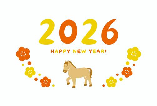 2026年賀状ポニーと花 年賀状,2026年,かわいい,馬,ポニー,花,午年,正月,新春,新年のイラスト素材