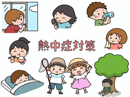 熱中症対策イラストセット 熱中症対策,夏,換気,ハンディ扇風機,水,汗,木,帽子,睡眠,ご飯のイラスト素材