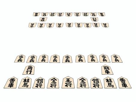 将棋 将棋,駒,並び方,pop調,手描き,素材,商用可,無料,フリーのイラスト素材