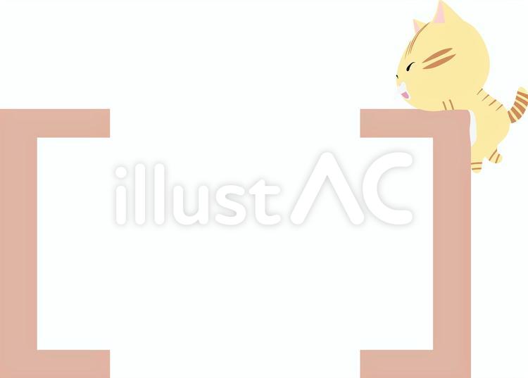 角括弧_ちゃとら 括弧,猫,ちゃとらのイラスト素材