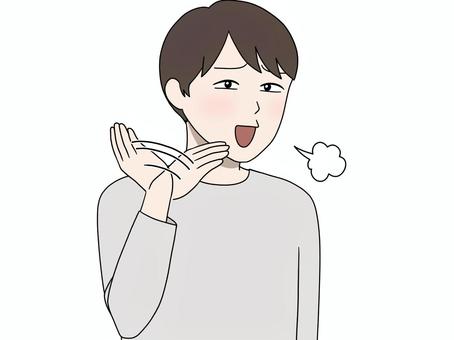 小ばかにしながら否定する男性 溜息,嘲笑,バカにする,おもしろい,まさか,あざ笑う,冷笑,冷ややか,軽蔑,侮蔑のイラスト素材