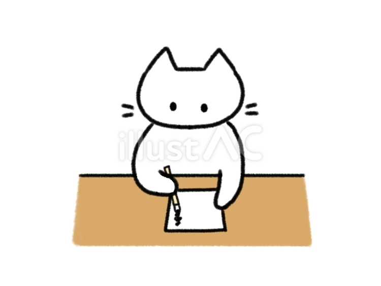 手紙を書く猫 てがみ,ハガキ,書くのイラスト素材