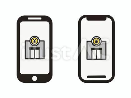 オンライン金融取引 スマホとネットバンク